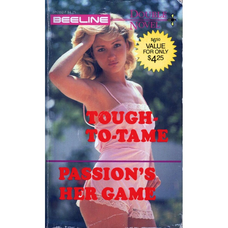 Жесткий к приручению