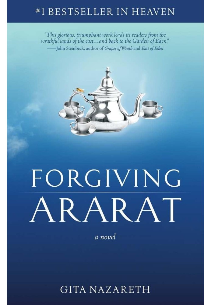 Forgiving Ararat