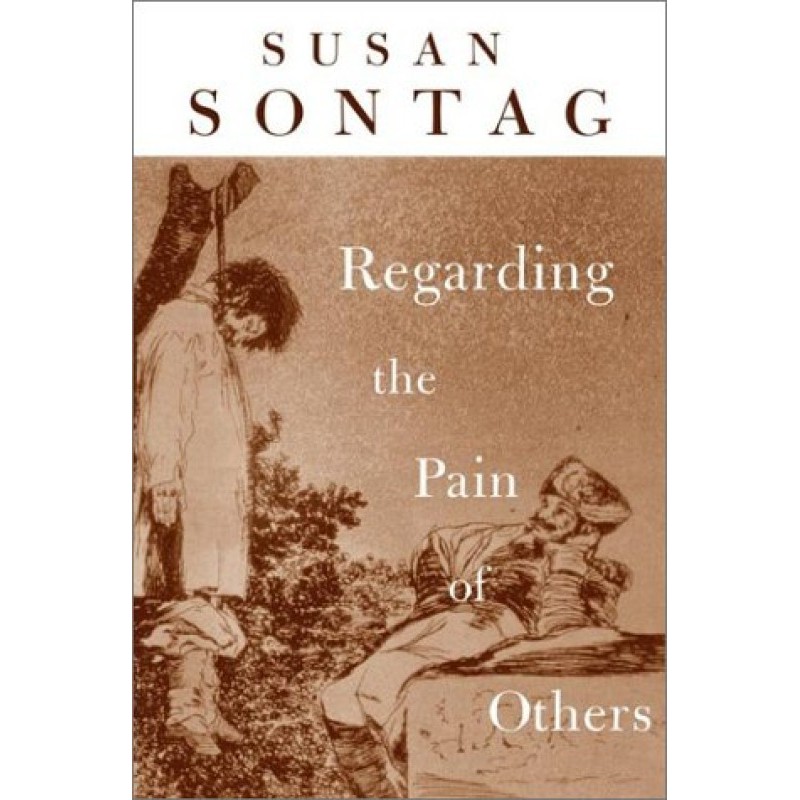 О боли других