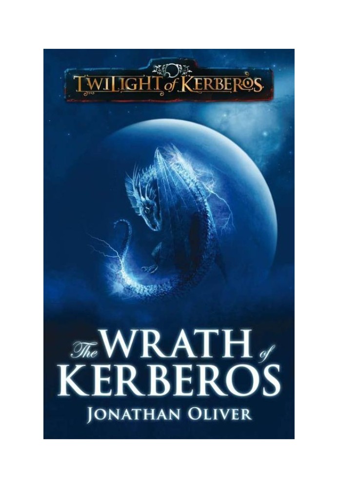 Wrath of Kerberos