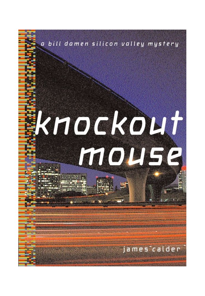 Knockout Mouse