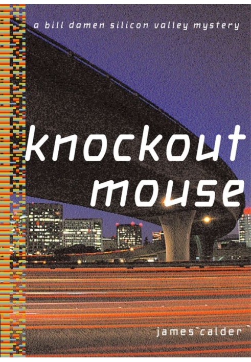 Knockout Mouse