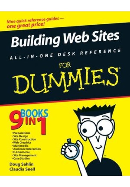 Створення веб-сайтів Все-в-одному Desk Reference For Dummies®