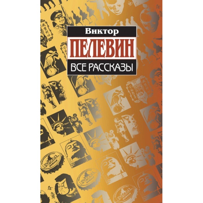 Запись о поиске ветра