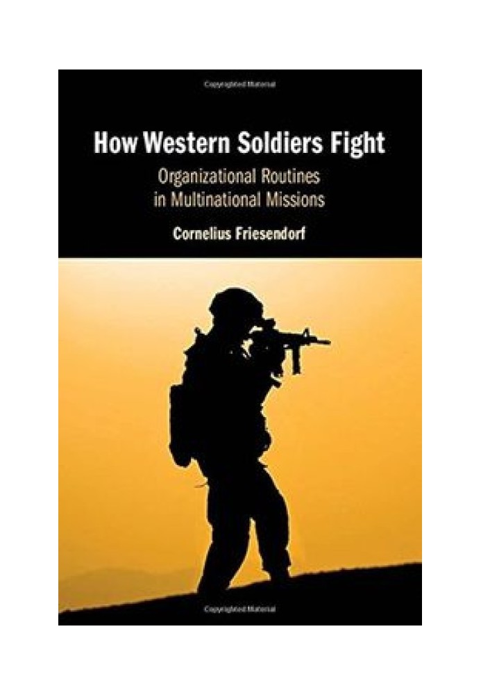 Як воюють західні солдати. Організаційні процедури в багатонаціональних місіях