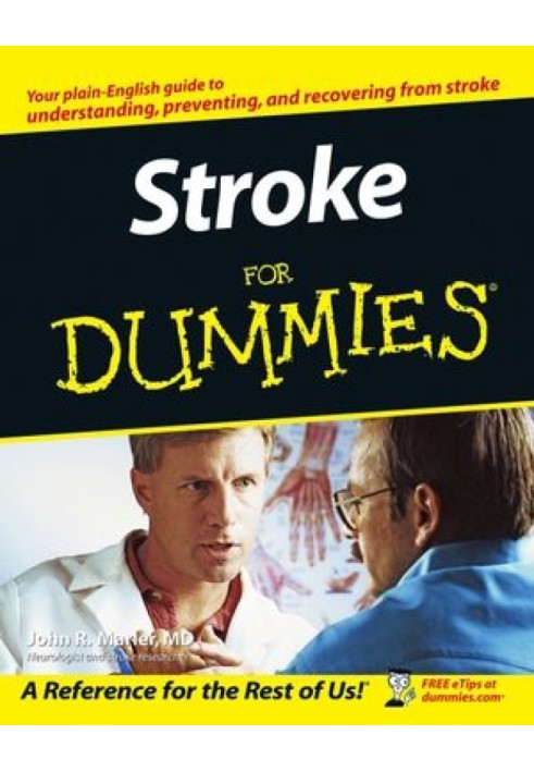 Stroke For Dummies®