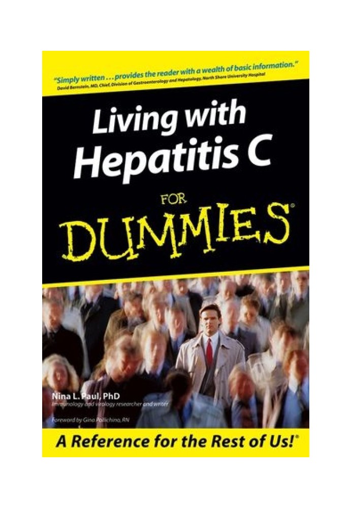 Living With Hepatitis C For Dummies®