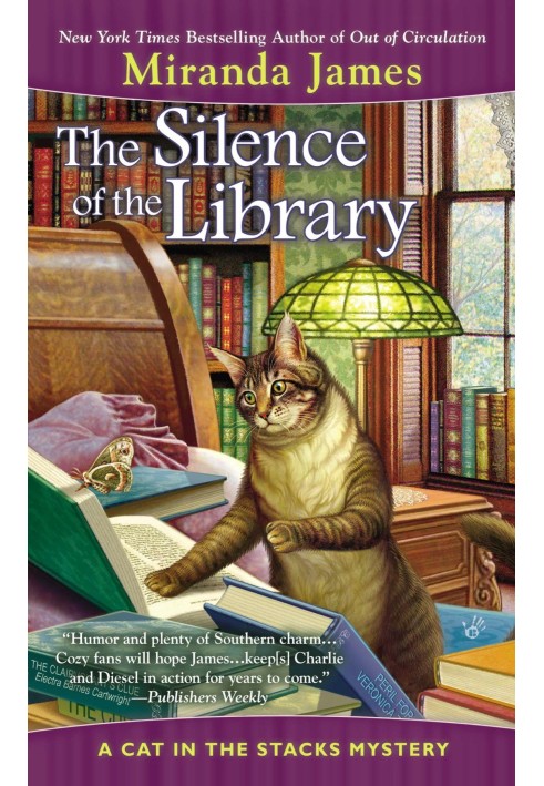 The Silence Of The Library