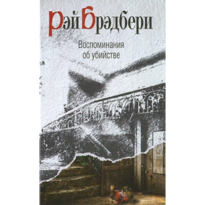 Я вам не олух царя небесного!
