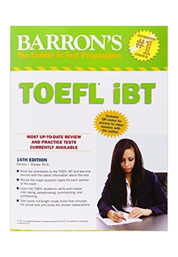 TOEFL iBT Бэррона