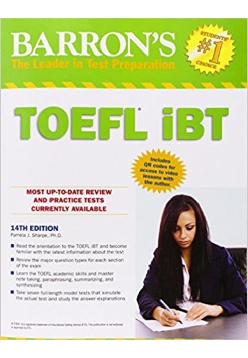 TOEFL iBT Бэррона