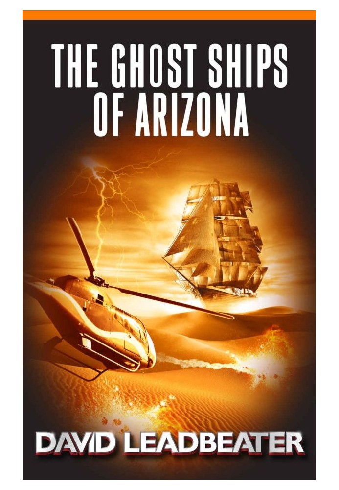 The Ghost Ships of Arizona