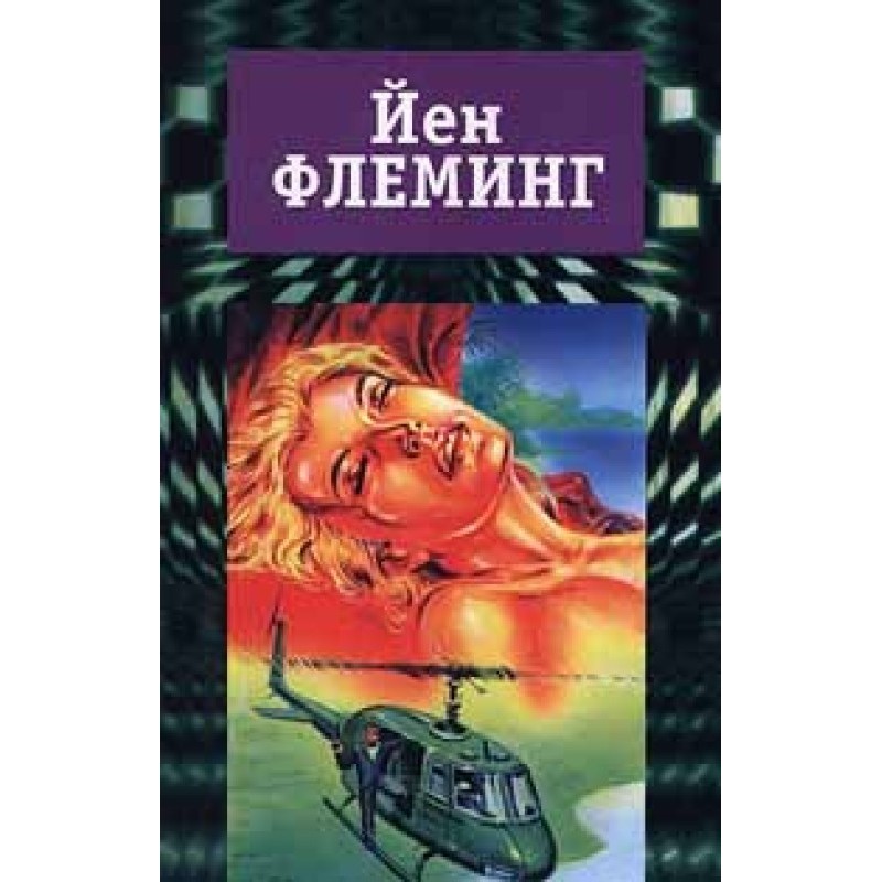 For personal reference only