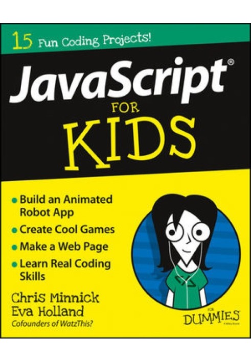 JavaScript® For Kids For Dummies®