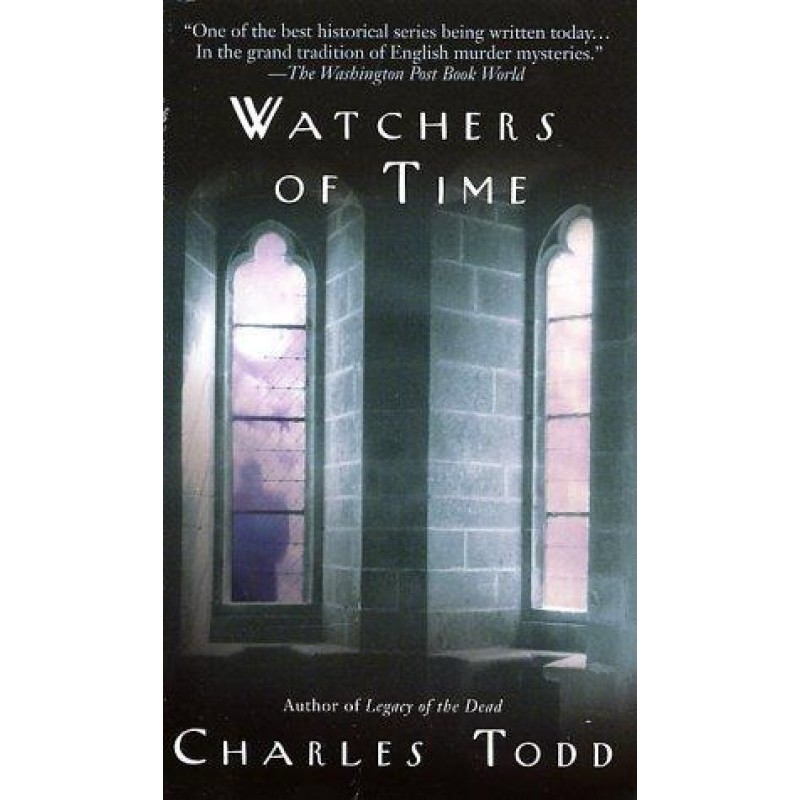 Вартові часу