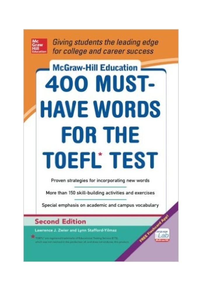 McGraw-Hill Education 400 обязательных слов для сдачи TOEFL®