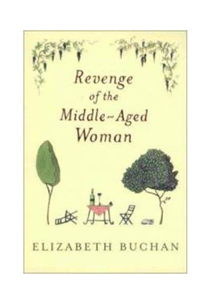 Помста жінки середніх років