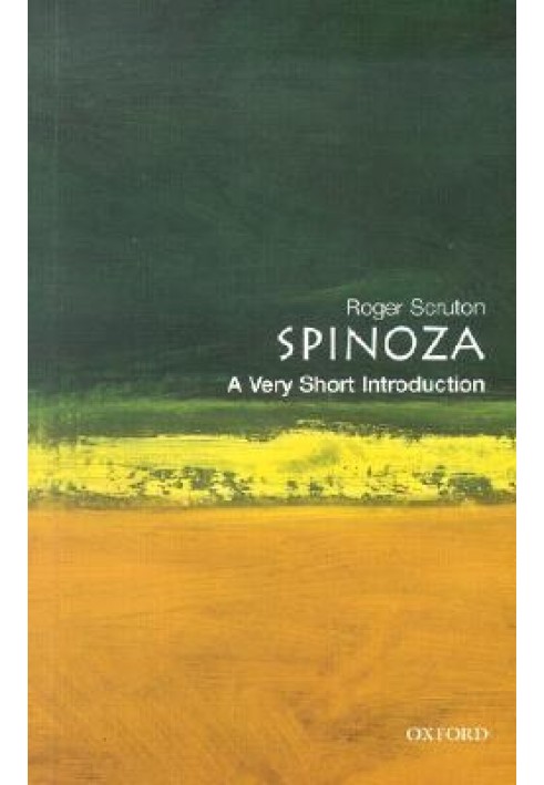 Спіноза: дуже короткий вступ