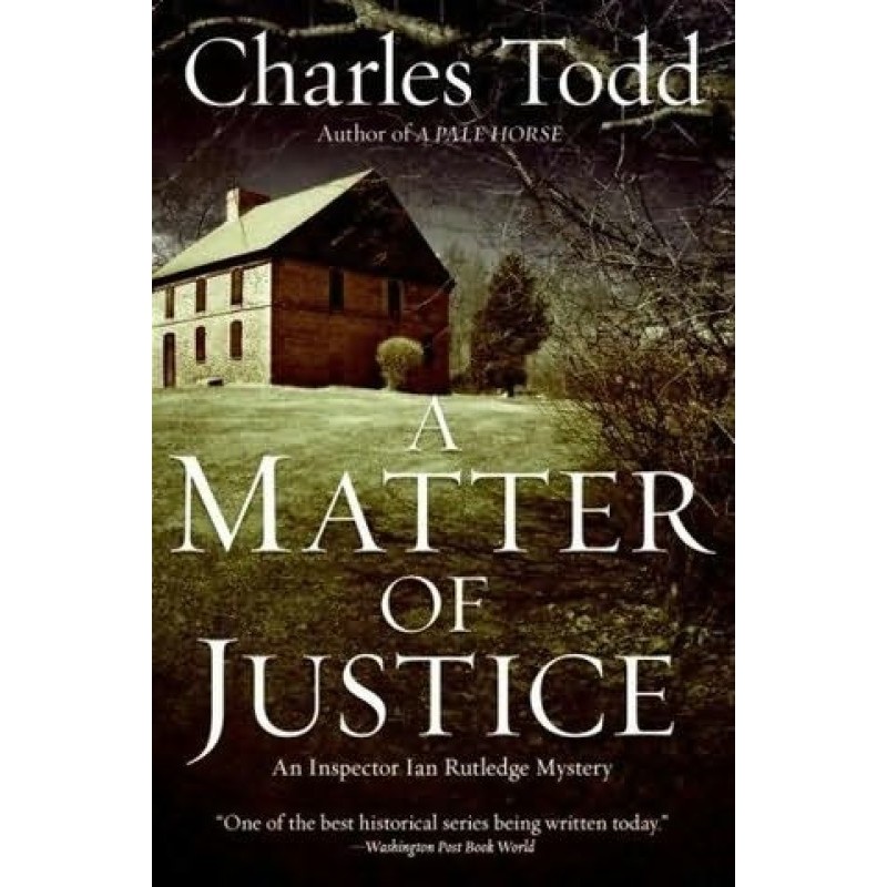 Справа справедливості