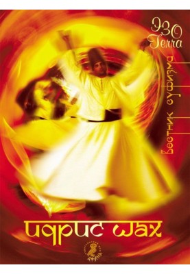 Idris Shah - Messenger of Sufism (Collection)