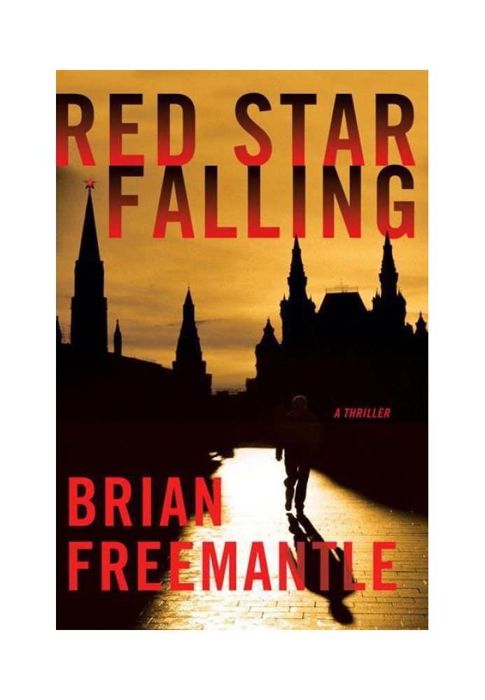 Red Star Falling