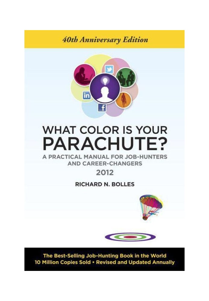 What Color Is Your Parachute?