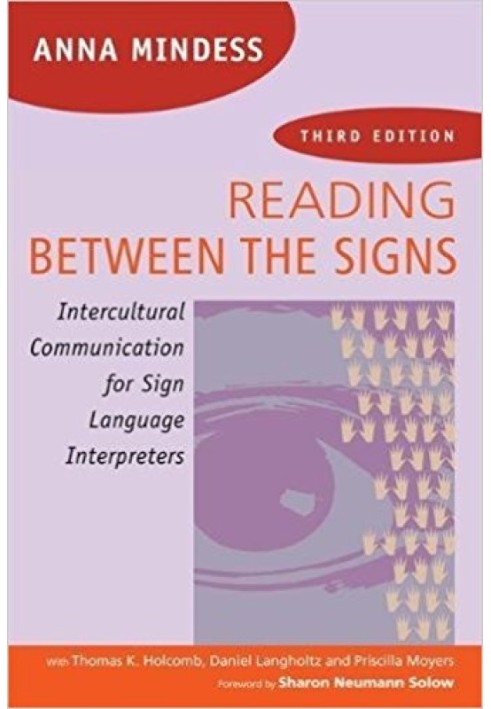 Reading Between the Signs: Intercultural Communication for Sign Language Interpreters