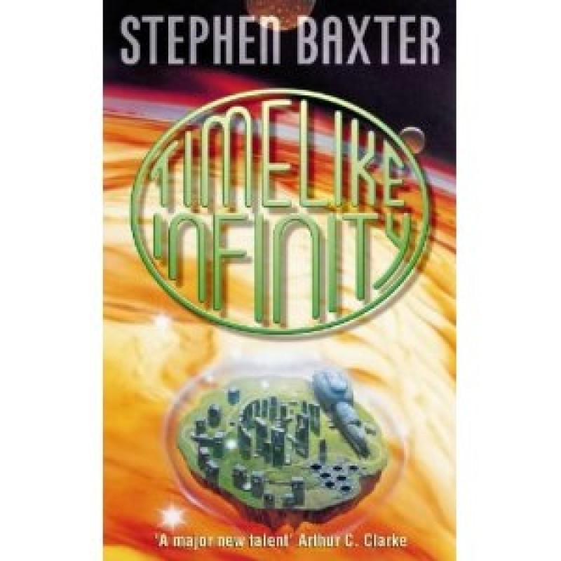 Временная бесконечность