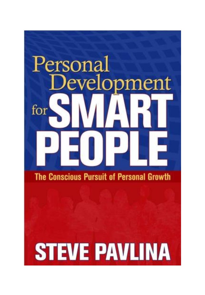 Personal development for smart people