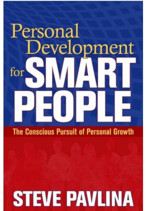 Personal development for smart people