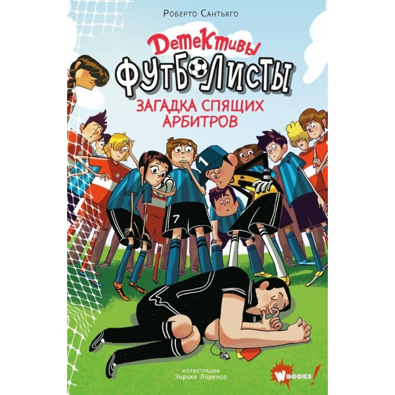 The Mystery of the Sleeping...