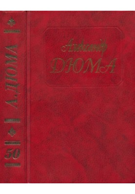 Рассказы