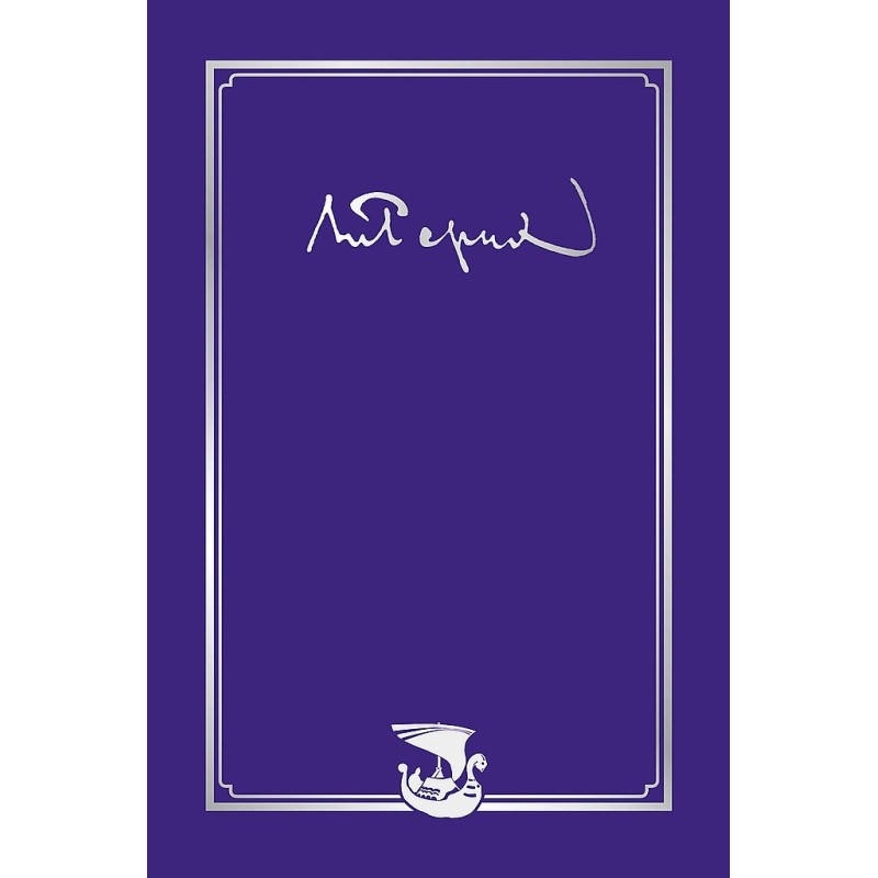 Letters. Volume I (1896–1932)