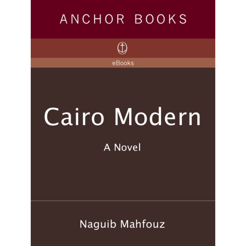 Cairo Modern