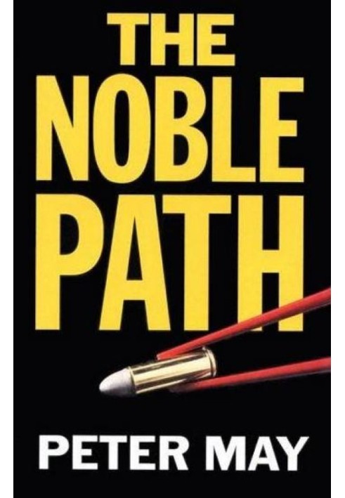 The Noble Path