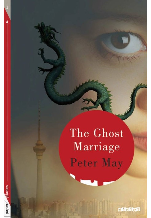 The Ghost Marriage