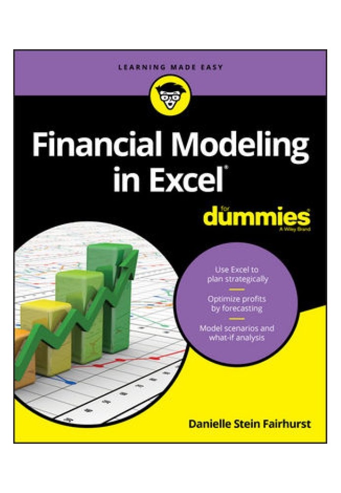 Фінансове моделювання в Excel For Dummies®