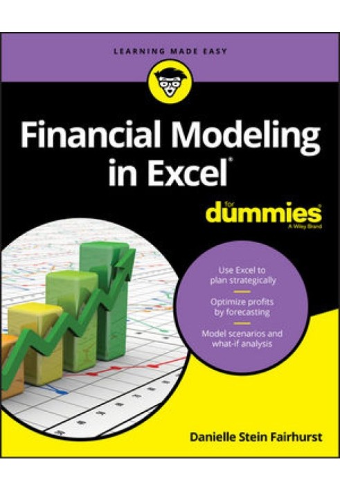 Фінансове моделювання в Excel For Dummies®