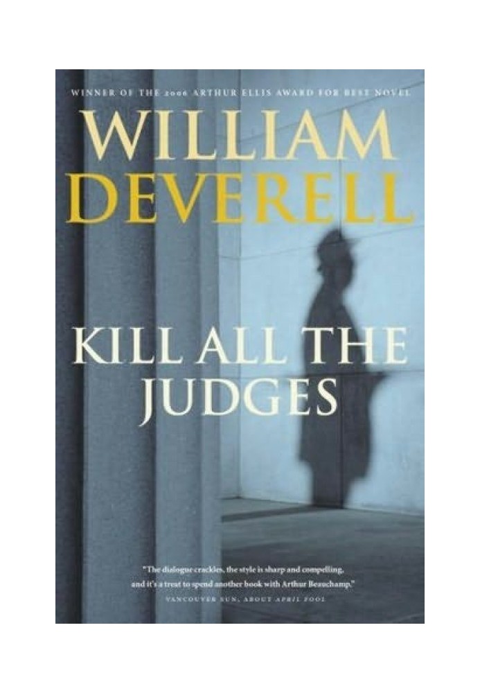 Kill All the Judges