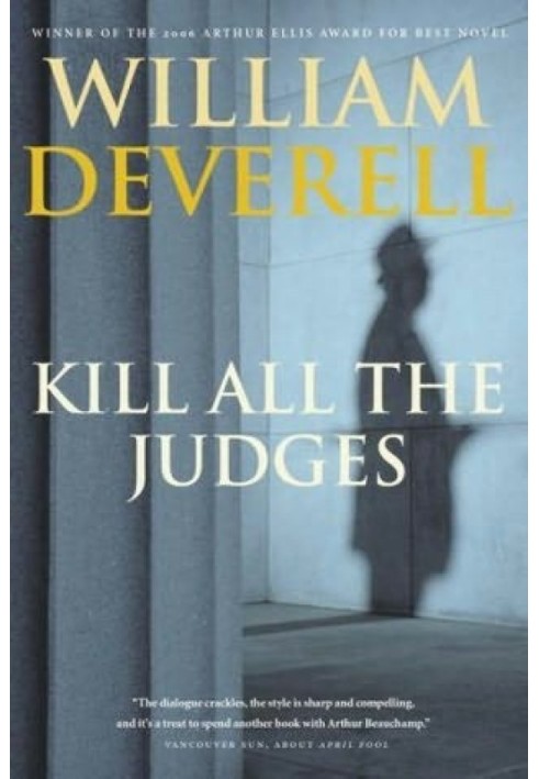 Kill All the Judges