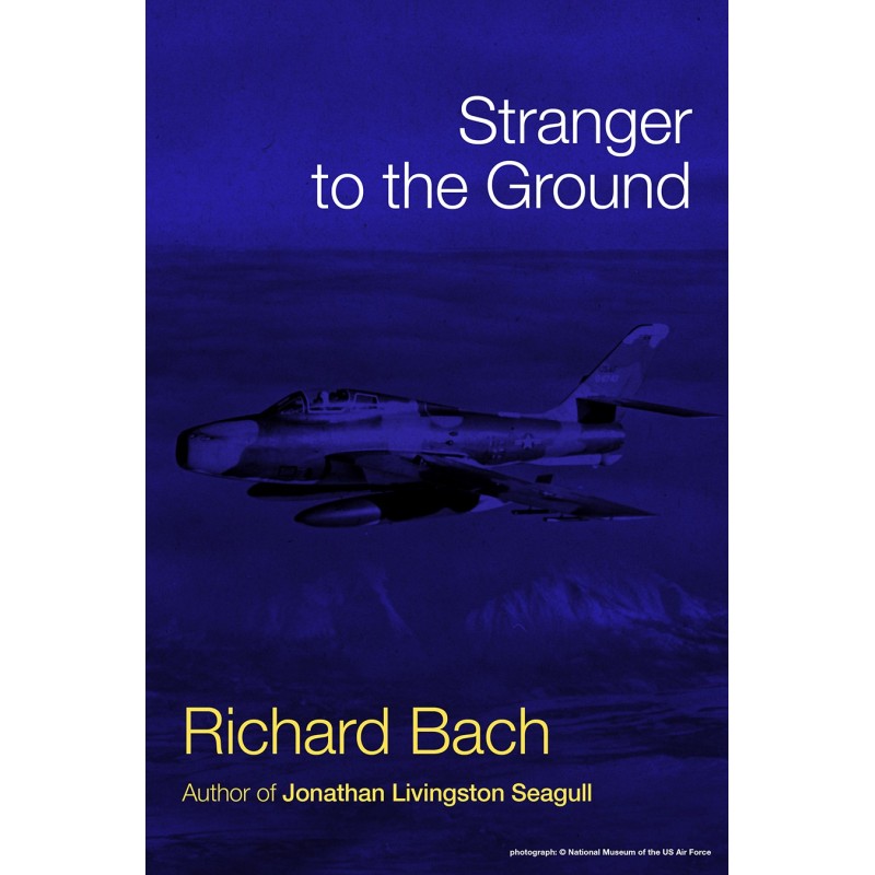 Чужий до землі