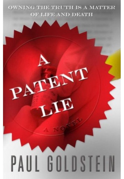 A Patent Lie