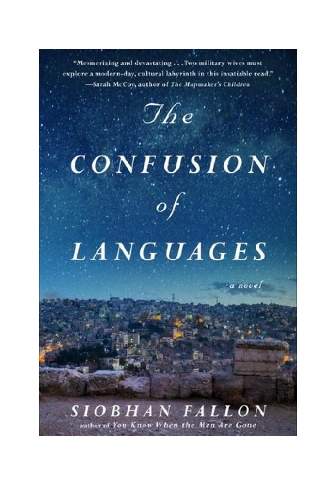 The Confusion of Languages