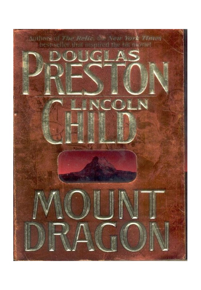 Mount Dragon