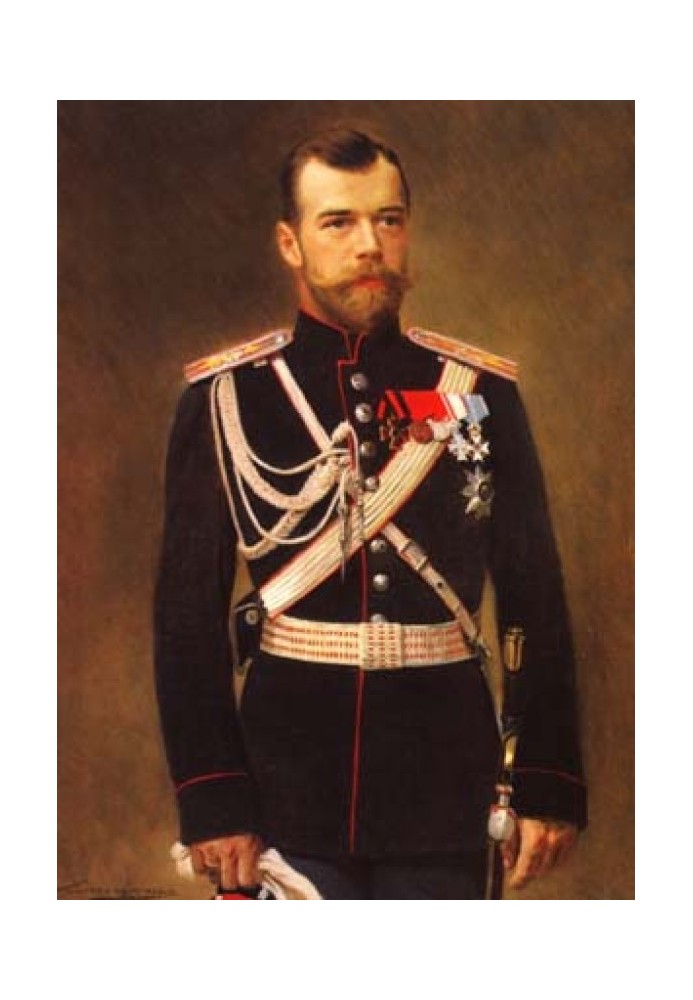 Nicholas II in secret correspondence