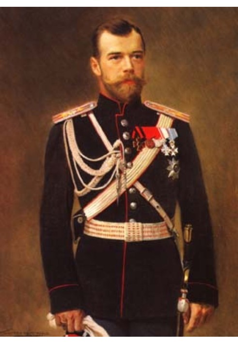 Nicholas II in secret correspondence