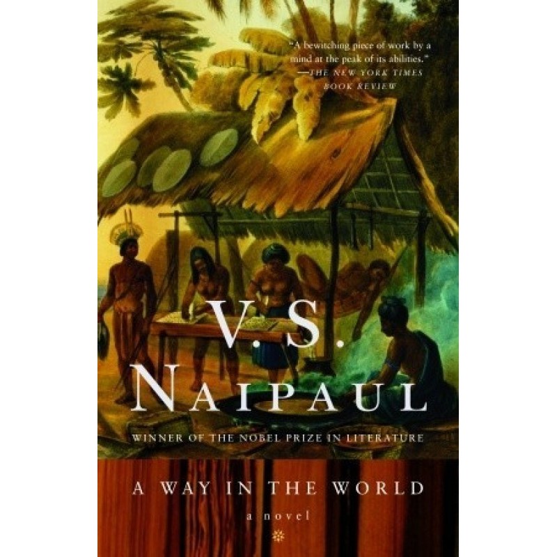 Шлях у світі