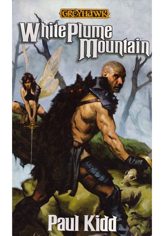 White Plume Mountain