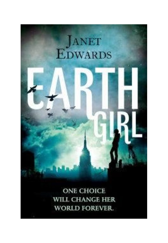 Дівчина з планети Земля (Earth Girl)