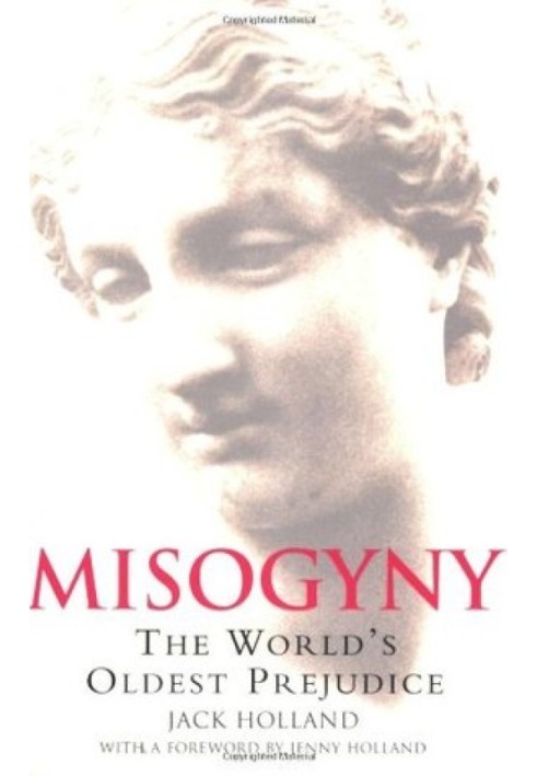 Коротка історія мізогінії: найдавніше упередження у світі